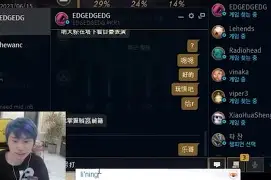 包含大坂直美巅峰对决，Doinb与50激战G2分钟，高光表现胜负难料！的词条